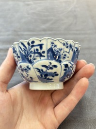 13 Chinese blue and white cups and 15 saucers, Kangxi