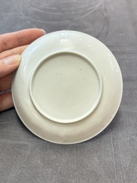 13 Chinese famille rose cups and 15 saucers, Yongzheng/Qianlong