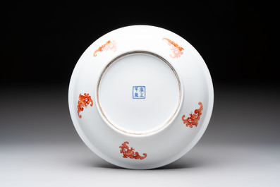 A Chinese famille rose gilt-decorated dish with birds among blossoming branches, Yongzheng mark, 20th C.