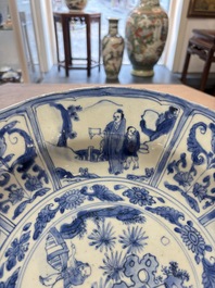 A Chinese blue and white 'kraak' 'Wang Xizhi' dish, Wanli