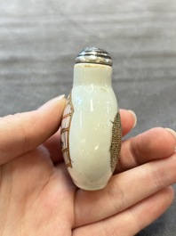 A Chinese famille rose 'cricket' snuff bottle, Daoguang mark and of the period