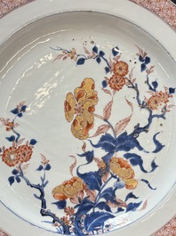 Three Chinese Imari-style dishes with floral design, Yongzheng