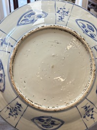 A Chinese blue and white 'kraak' 'Wang Xizhi' dish, Wanli