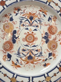 Three Chinese Imari-style dishes with floral design, Yongzheng