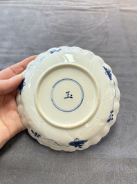 13 Chinese blue and white cups and 15 saucers, Kangxi