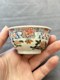 13 Chinese famille rose cups and 15 saucers, Yongzheng/Qianlong
