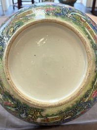 A Chinese Canton famille rose 'peacock' punch bowl, 19th C.