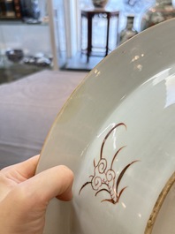 A Chinese famille rose basin with a deer and antiquities, Qianlong