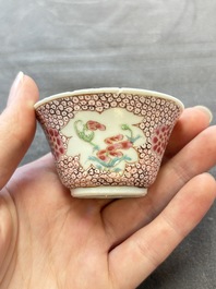13 Chinese famille rose cups and 15 saucers, Yongzheng/Qianlong