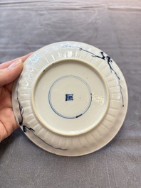 13 Chinese blue and white cups and 15 saucers, Kangxi