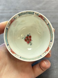 13 Chinese famille rose cups and 15 saucers, Yongzheng/Qianlong