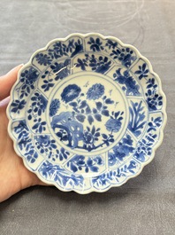 13 Chinese blue and white cups and 15 saucers, Kangxi