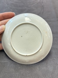 13 Chinese famille rose cups and 15 saucers, Yongzheng/Qianlong
