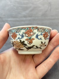 13 Chinese famille rose cups and 15 saucers, Yongzheng/Qianlong
