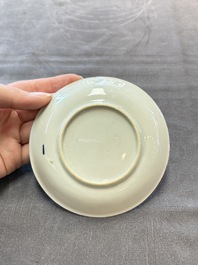 13 Chinese blue and white cups and 15 saucers, Kangxi