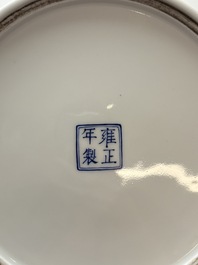 A Chinese famille rose gilt-decorated dish with birds among blossoming branches, Yongzheng mark, 20th C.