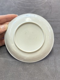 13 Chinese famille rose cups and 15 saucers, Yongzheng/Qianlong