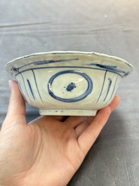 Five Chinese blue and white 'klapmuts' bowls with figural design, Wanli