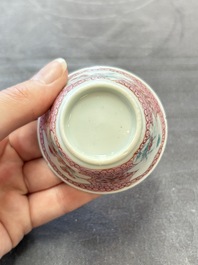 13 Chinese famille rose cups and 15 saucers, Yongzheng/Qianlong