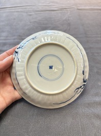 13 Chinese blue and white cups and 15 saucers, Kangxi