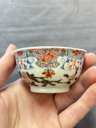 13 Chinese famille rose cups and 15 saucers, Yongzheng/Qianlong