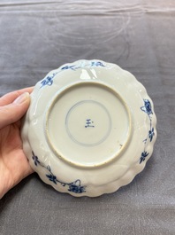 13 Chinese blue and white cups and 15 saucers, Kangxi