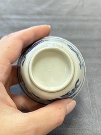 13 Chinese blue and white cups and 15 saucers, Kangxi