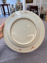 Three Chinese Imari-style dishes with floral design, Yongzheng