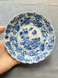 13 Chinese blue and white cups and 15 saucers, Kangxi