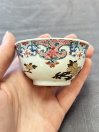 13 Chinese famille rose cups and 15 saucers, Yongzheng/Qianlong