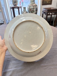A Chinese famille rose basin with a deer and antiquities, Qianlong