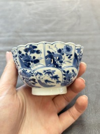 13 Chinese blue and white cups and 15 saucers, Kangxi