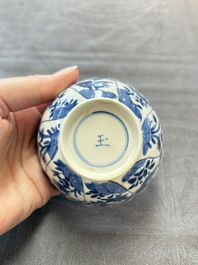 13 Chinese blue and white cups and 15 saucers, Kangxi