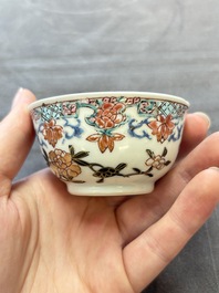 13 Chinese famille rose cups and 15 saucers, Yongzheng/Qianlong