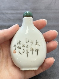 Four Chinese famille rose and iron-red snuff bottles, Tongzhi mark and signed Shen Huanwen 沈煥文, 19/20th C. and one dated 1929