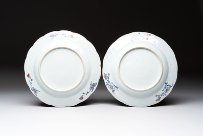 A pair of Chinese famille rose 'tobacco leaf' dishes, Qianlong