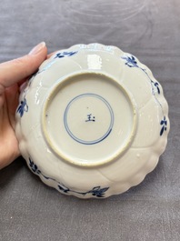 13 Chinese blue and white cups and 15 saucers, Kangxi