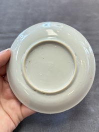 Eight Chinese blue, white and iron-red cups and twelve saucers, Kangxi/Yongzheng