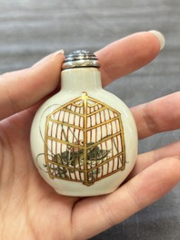 A Chinese famille rose 'cricket' snuff bottle, Daoguang mark and of the period
