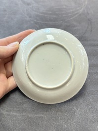 13 Chinese famille rose cups and 15 saucers, Yongzheng/Qianlong