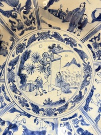 A Chinese blue and white 'kraak' 'Wang Xizhi' dish, Wanli
