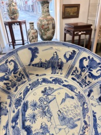 A Chinese blue and white 'kraak' 'Wang Xizhi' dish, Wanli