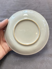 13 Chinese blue and white cups and 15 saucers, Kangxi
