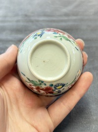 13 Chinese famille rose cups and 15 saucers, Yongzheng/Qianlong