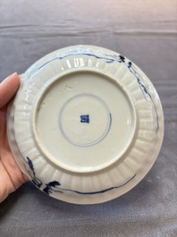 13 Chinese blue and white cups and 15 saucers, Kangxi