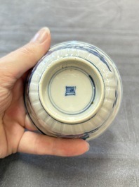 13 Chinese blue and white cups and 15 saucers, Kangxi