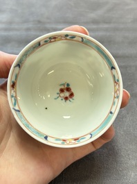 13 Chinese famille rose cups and 15 saucers, Yongzheng/Qianlong
