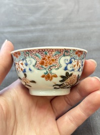 13 Chinese famille rose cups and 15 saucers, Yongzheng/Qianlong