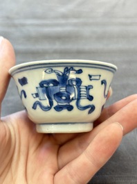 13 Chinese blue and white cups and 15 saucers, Kangxi