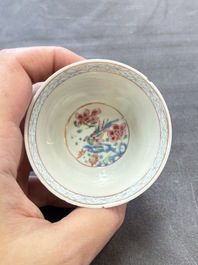 13 Chinese famille rose cups and 15 saucers, Yongzheng/Qianlong